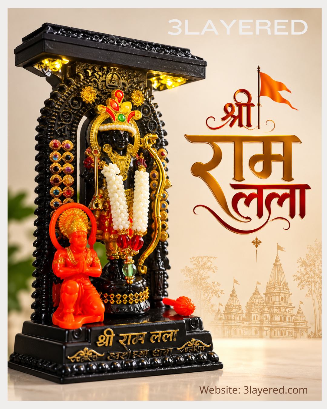 MARYADA PURSHOTAM SHREE RAM LALLA | WARM LED WIRELESS |