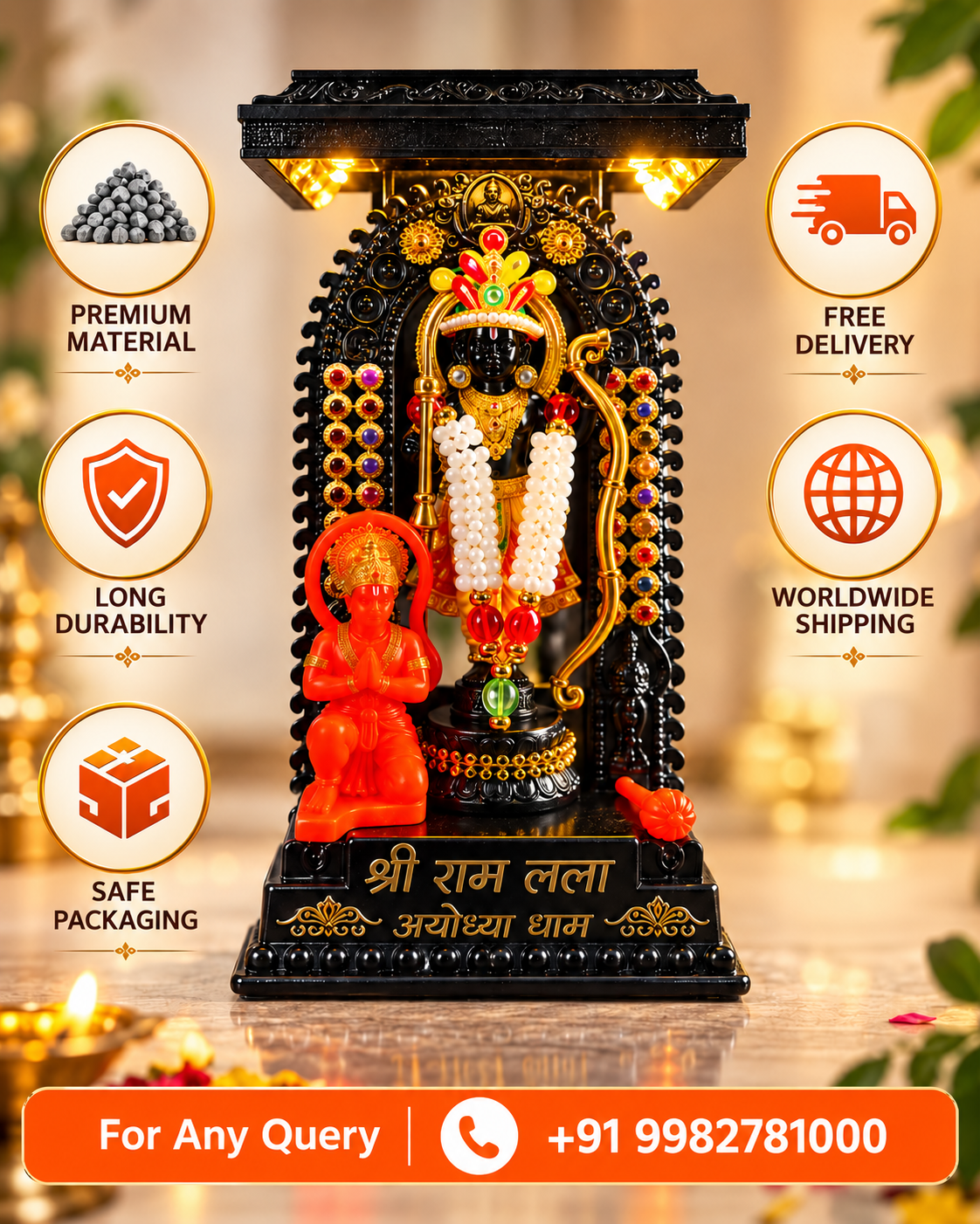 MARYADA PURSHOTAM SHREE RAM LALLA | WARM LED WIRELESS |